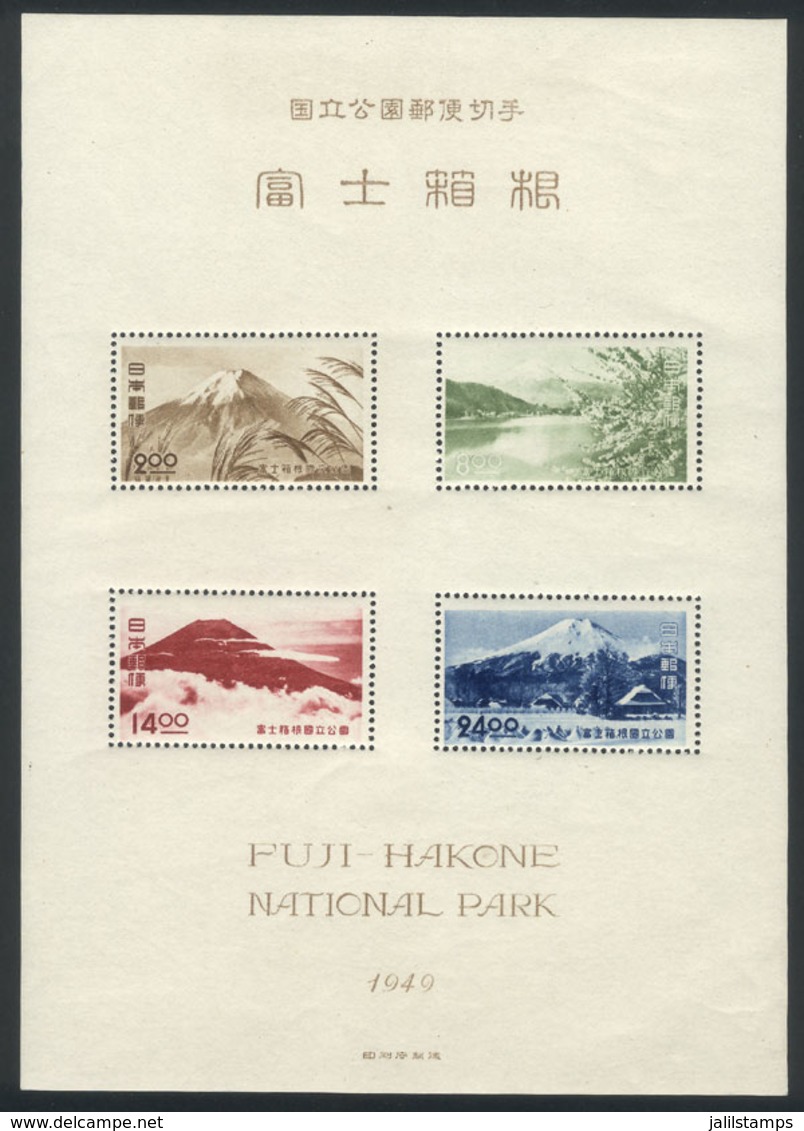 JAPAN: Yv.25, 1949 Fuji-Hakone National Park, Never Hinged, Excellent Quality. - Other & Unclassified