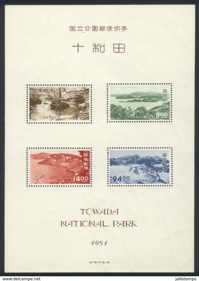 JAPAN: Yv.33, 1951 Towada National Park, Mint Very Lightly Hinged (barely Visible Mark), VF Quality. - Otros & Sin Clasificación