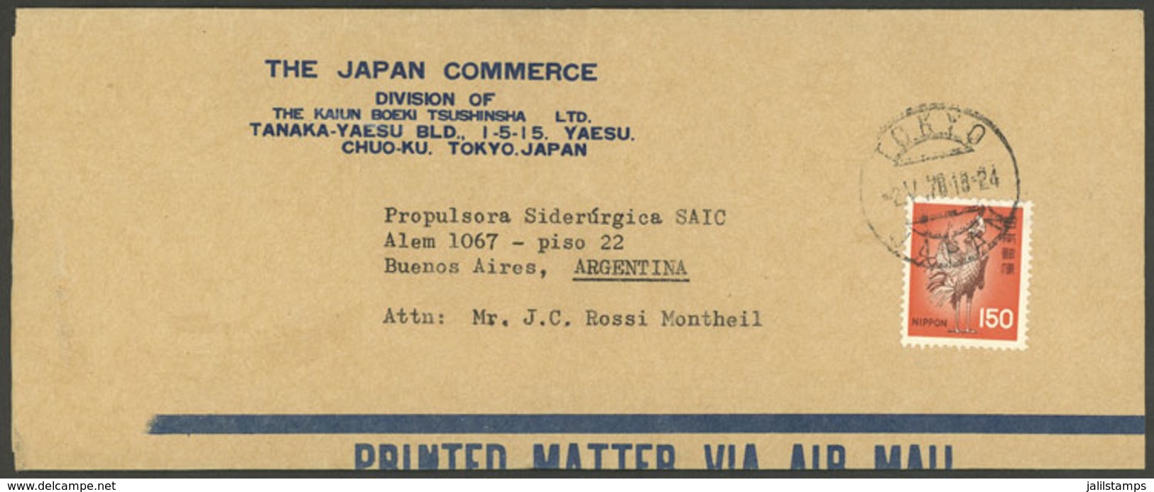 JAPAN: Wrapper For Printed Matter Sent To Argentina On 2/MAY/1978 Franked With 150y., Very Nice! - Otros & Sin Clasificación