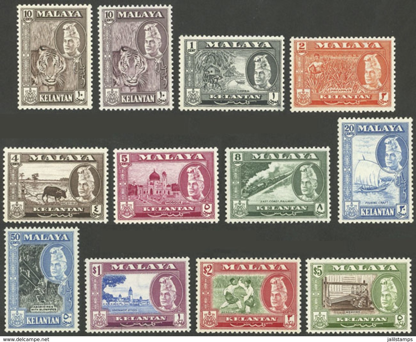 MALAYA - KELANTAN: Sc.72/82, 1957/63 Cmpl. Set Of 11 Values + The 10c. Value In 2 VERY DIFFERENT COLORS, MNH, Excellent  - Kelantan