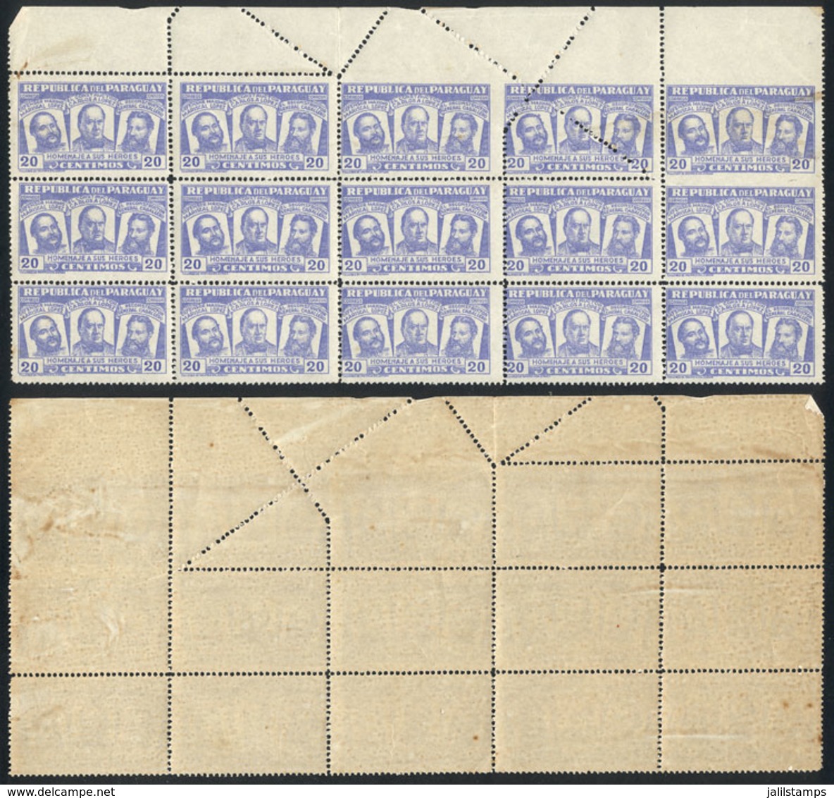 PARAGUAY: Yvert 501, 1954 20c. National Heroes, Block Of 15 With Variety: Irregular Perforation, Including A PAIR IMPERF - Paraguay