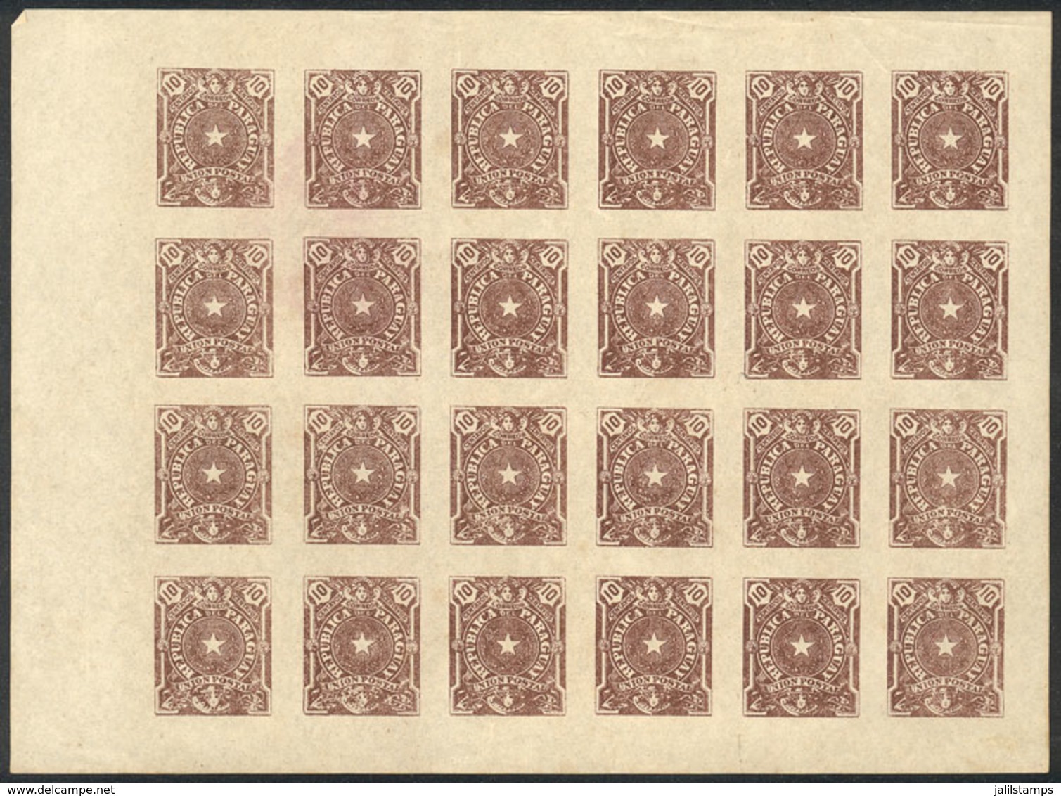 PARAGUAY: Sc.O5, 1886 10c. Brown, Complete Imperforate Sheet Of 24 Stamps, WITHOUT 'OFICIAL' Overprint, With Control Lin - Paraguay