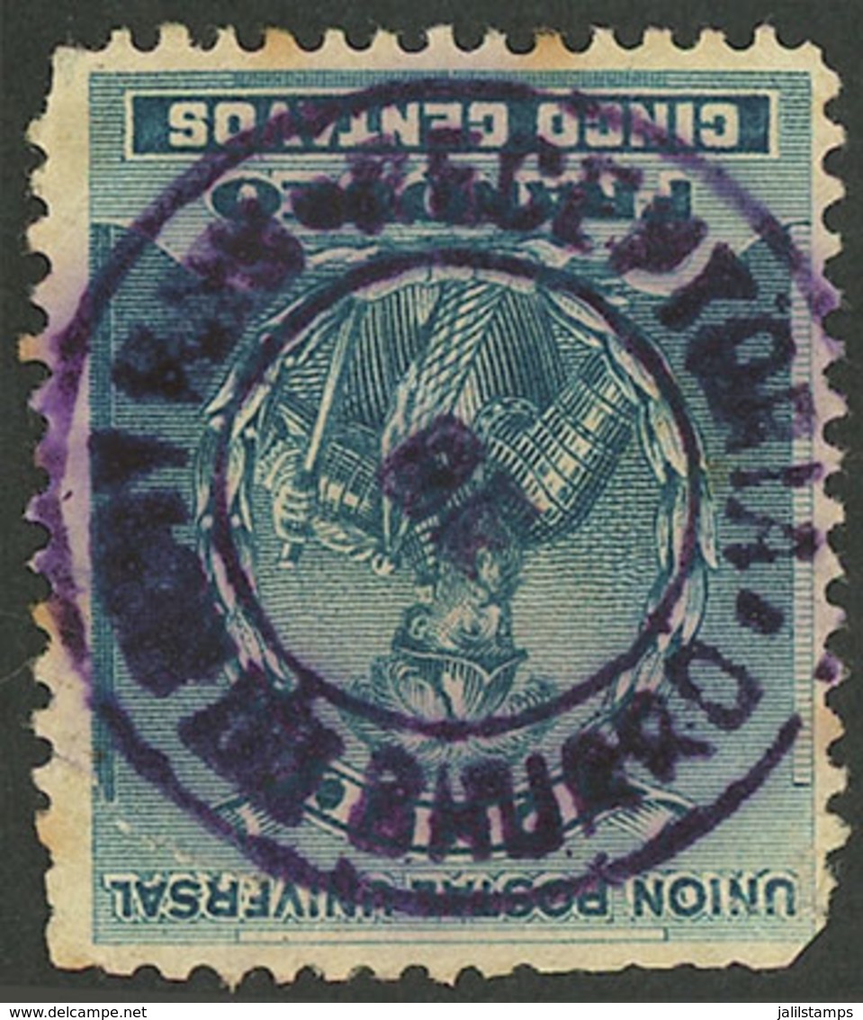 PERU: Sc.145, With Complete Violet Cancel "RECEPTORIA - EST? AMB DE BAURRO?", VF Quality, Interesting!" - Perú