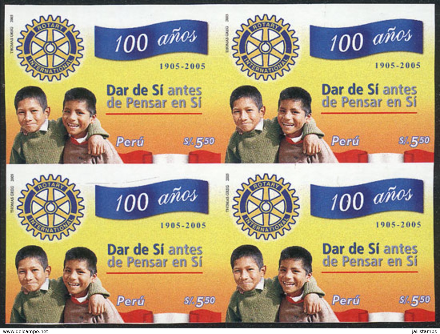 PERU: Sc.1490, 2006 Centenary Of Rotary Internacional, IMPERFORATE BLOCK OF 4, Excellent Quality, Rare! - Peru