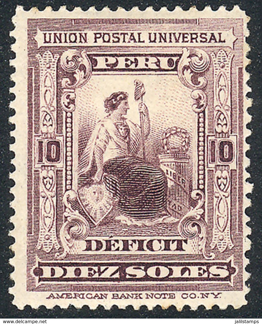 PERU: Sc.J35 (Yvert 39), 1899 10S. Dark Lilac, Mint, Very Fresh, VF Quality, Extremely Rare, Yvert Catalog Value Euros 2 - Peru