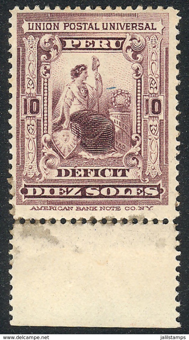 PERU: Sc.J35 (Yvert 39), 1899 10S. Dark Lilac, Mint With Sheet Margin, Fine Quality, Extremely Rare, Yvert Catalog Value - Peru