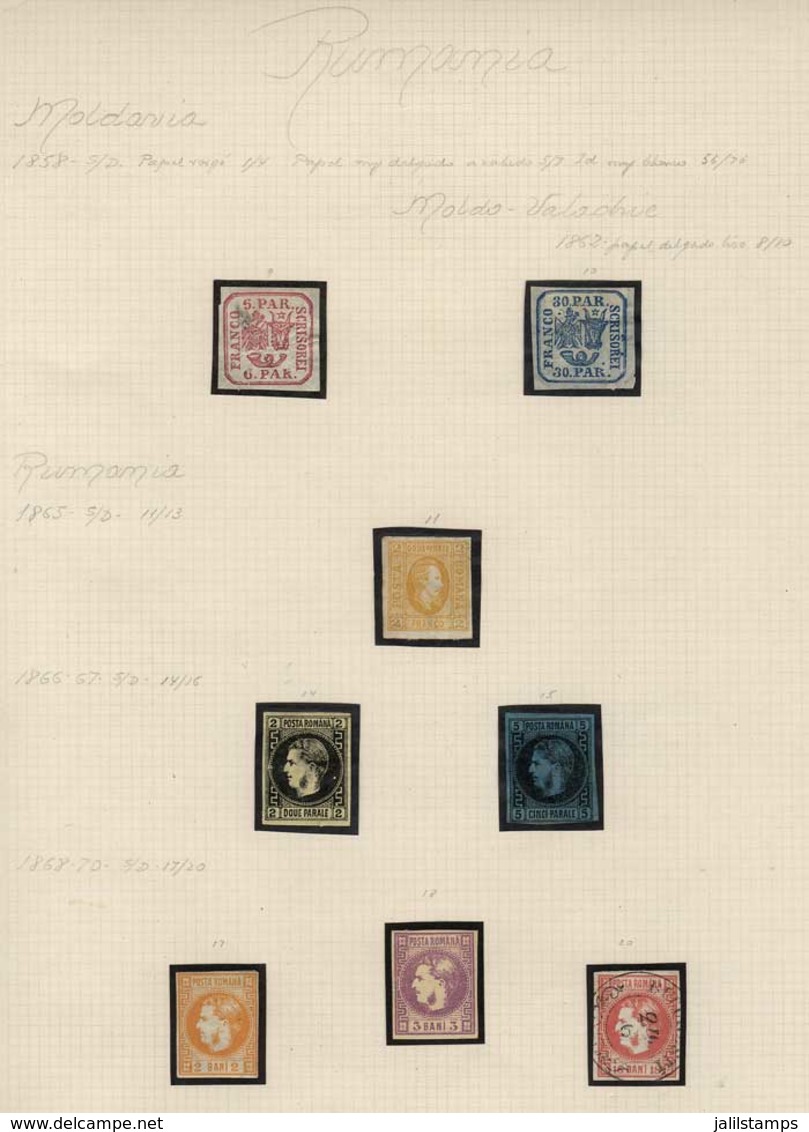 ROMANIA: Old Collection On Pages With Stamps Issued Between 1858 And 1935 Approx., Mint Or Used, Very Fine Quality. Yver - Other & Unclassified