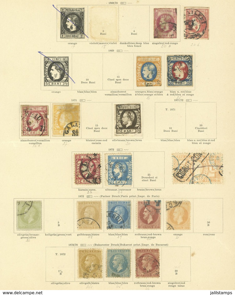 ROMANIA: Collection On 13 Pages Of An Old Album, Including Scarce Stamps, Mixed Quality (from Some With Defects To Other - Other & Unclassified