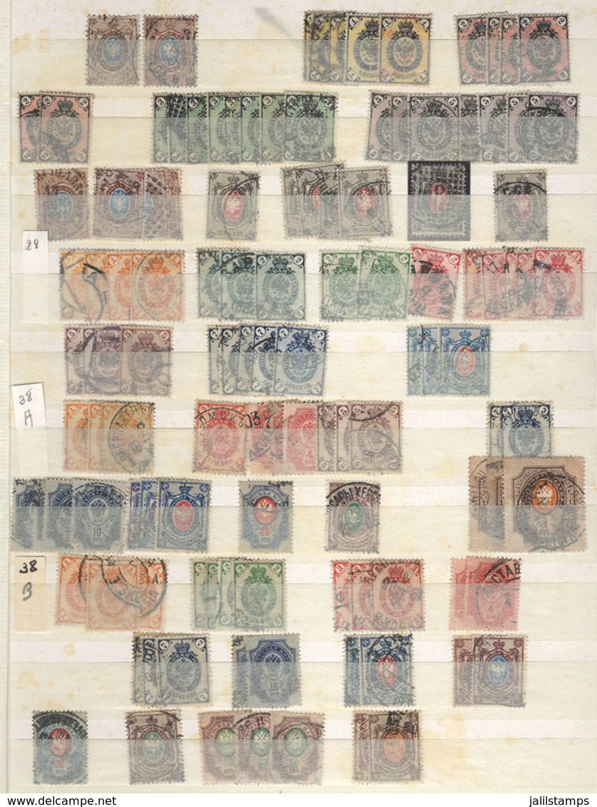 RUSSIA: Large Stockbook With Accumulation Of Thousands Of Used Stamps, Very High Catalog Value, General Quality Is Fine  - Andere & Zonder Classificatie