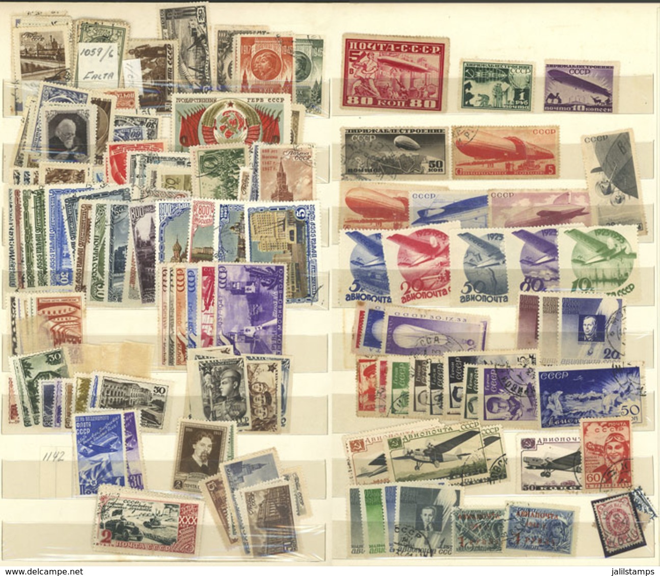 RUSSIA: Stockbook With Nice Stock Of Stamps And Sets Of Circa 1940/1970s, Including Several Souvenir Sheets And Imperfor - Otros & Sin Clasificación
