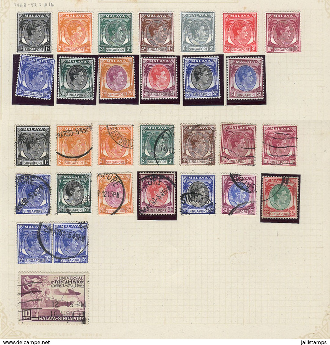 SINGAPORE: Collection On 4 Album Pages, Very Fine Quality, Interesting! - Singapore (1959-...)