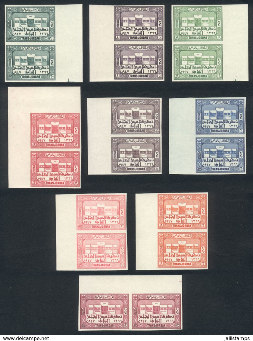 TRANSJORDAN: Yv.209/17, 1947 Opening Of Parliament, Compl. Set Of 9 Values, IMPERFORATE PAIRS, Excellent Quality, Rare! - Jordania