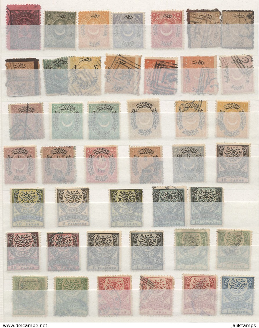 TURKEY: Stockbook With Interesting Accumulation Of Stamps, Very Fine General Quality. Yvert Catalog Value Over Euros 300 - Other & Unclassified