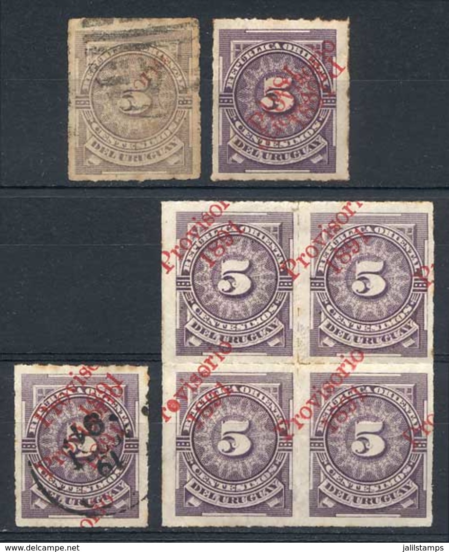 URUGUAY: Yv.84 (Sc.99), Lot Of Mint Or Used Stamps With VARIETIES: Incomplete Overprint (only "orio"), Double Ovpt, Doub - Uruguay