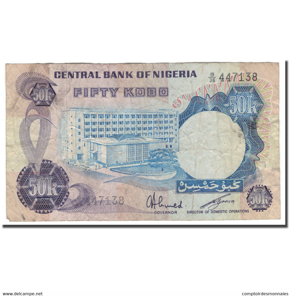 Billet, Nigéria, 50 Kobo, KM:14f, B+ - Nigeria