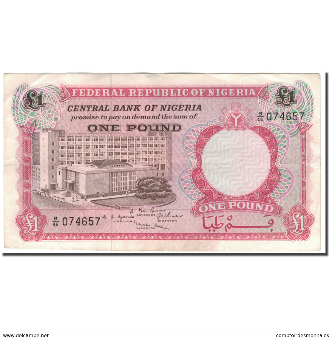 Billet, Nigéria, 1 Pound, KM:8, TB+ - Nigeria