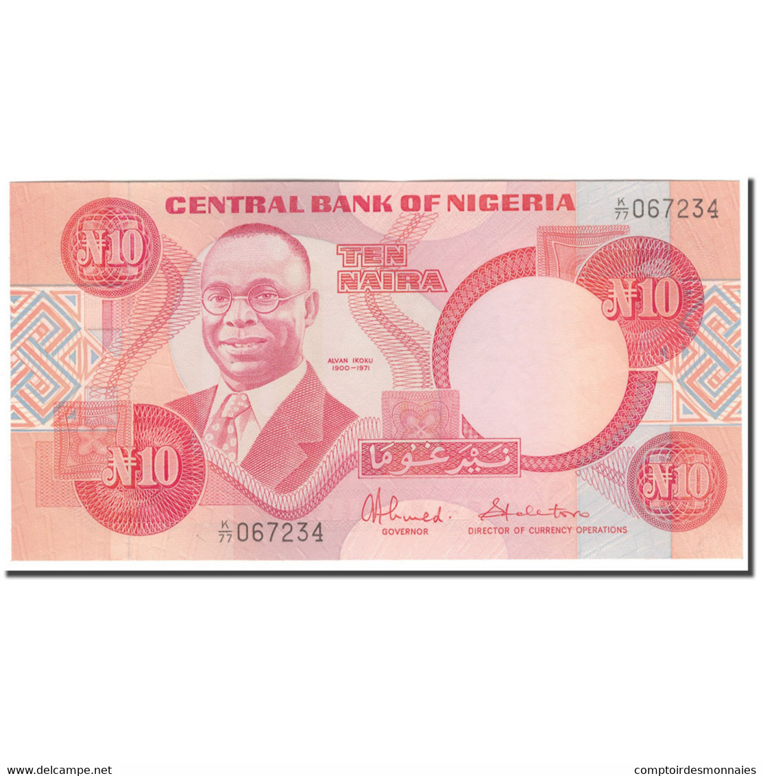 Billet, Nigéria, 10 Naira, KM:25c, SUP - Nigeria