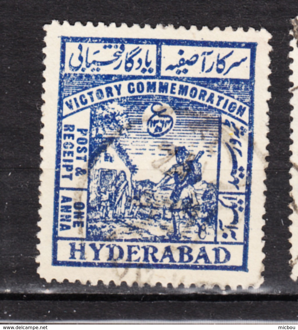 ##28, Hyderabad, Deccan, Inde, India, Militaria, Soldat, Soldier - Hyderabad