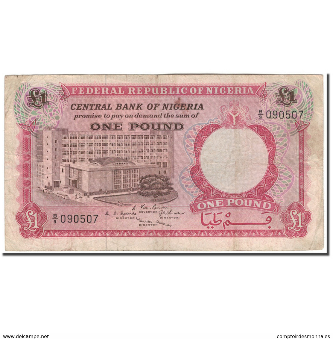 Billet, Nigéria, 1 Pound, KM:8, B - Nigeria