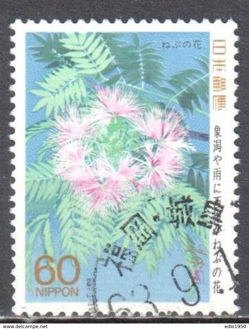 Japan 1988 - Mi.1797 - Used - Usati