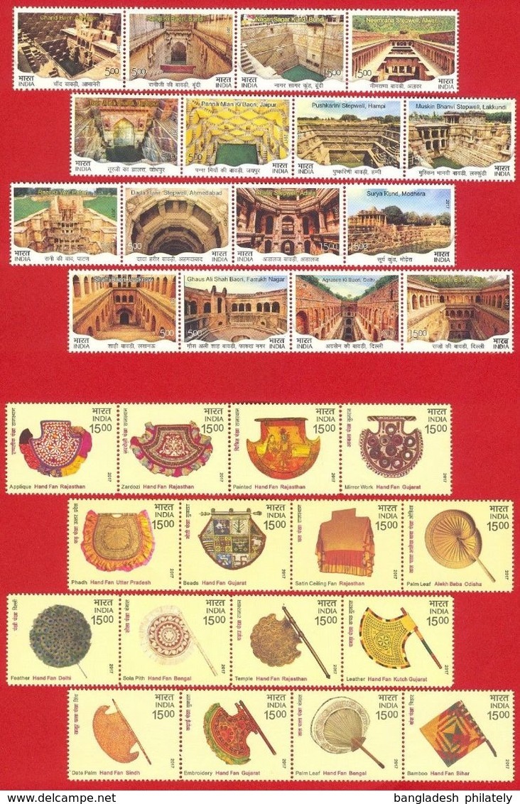 India 2017 Complete 216v Commemorative Stamp Collection Year Pack MNH - Années Complètes