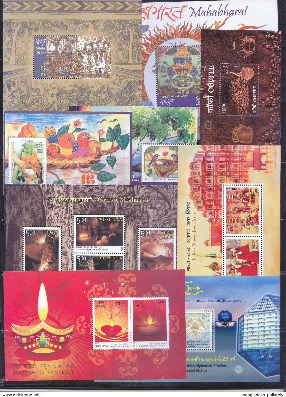 India 2017 REGULAR Complete Collection 216 Commemorative + 29 Miniature Sheet MS Year Pack MNH - Full Years