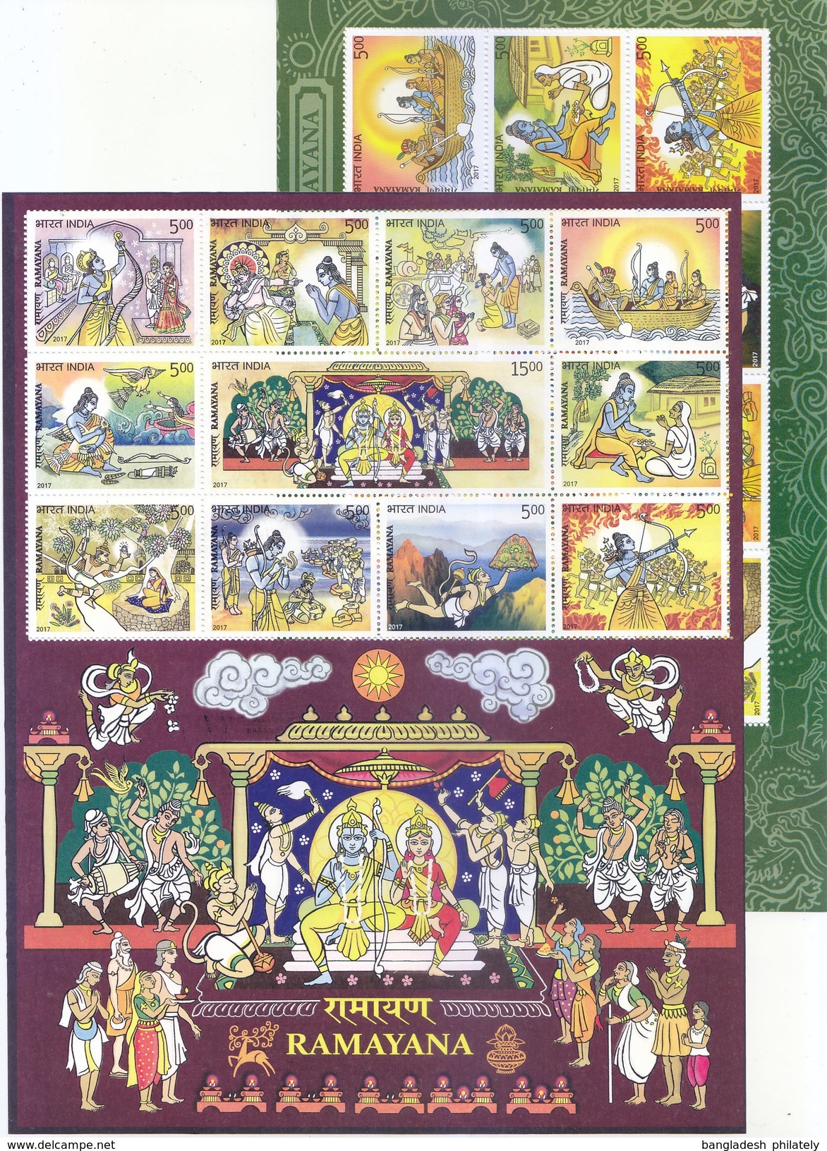 India 2017 REGULAR Complete Collection 216 Commemorative + 29 Miniature Sheet MS Year Pack MNH