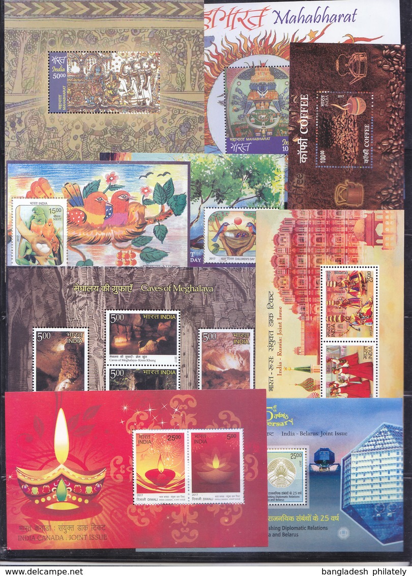 India 2017 Complete 29 MS MINIATURE SHEET Stamp Collection Year Pack MNH - Komplette Jahrgänge