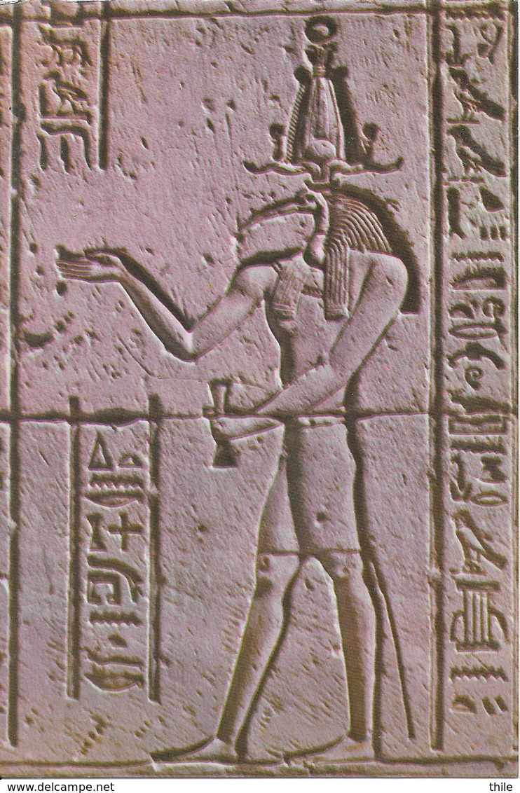 Toth The God Of The Scribes From The Temple Of Edfou - Edfou