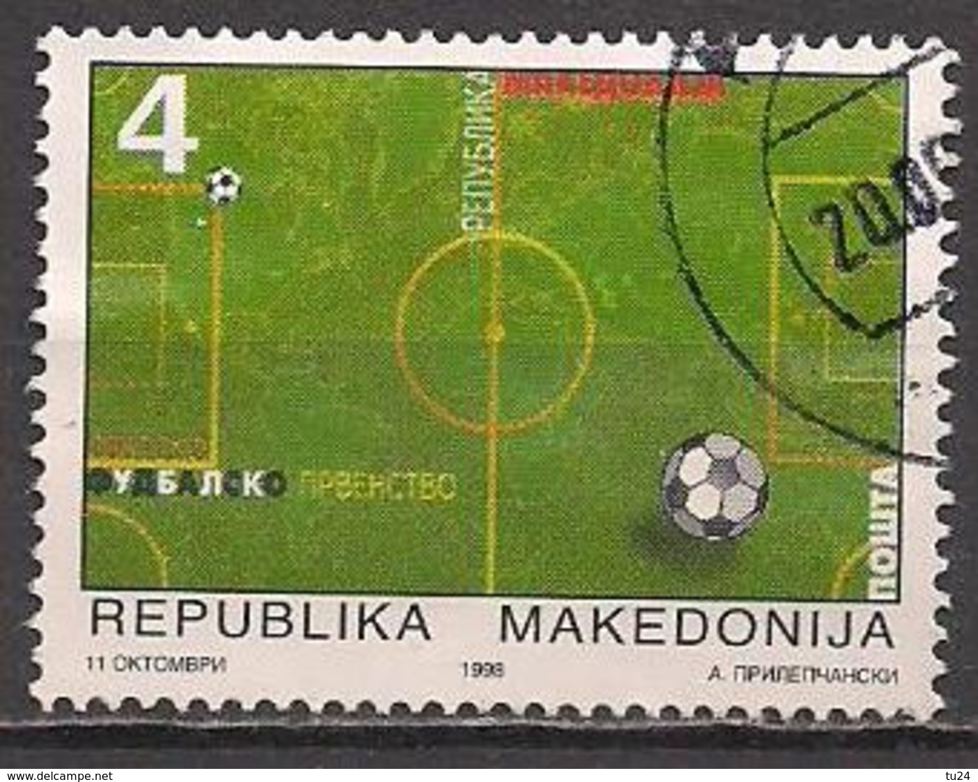 Mazedonien  (1998)  Mi.Nr.  126  Gest. / Used  (6ah19) - Nordmazedonien