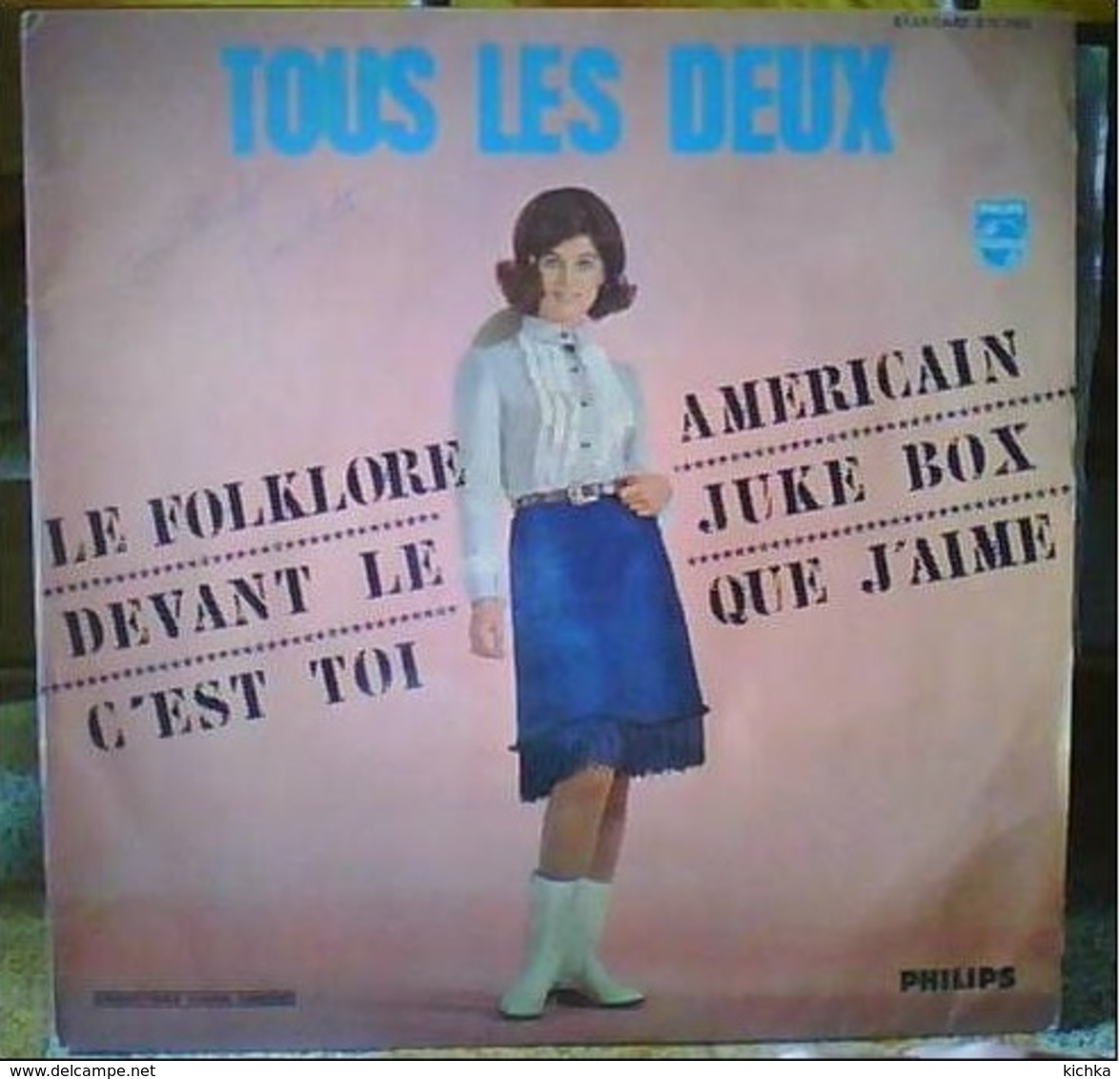 Sheila -Tous Les Deux 4è Disque - Other - French Music