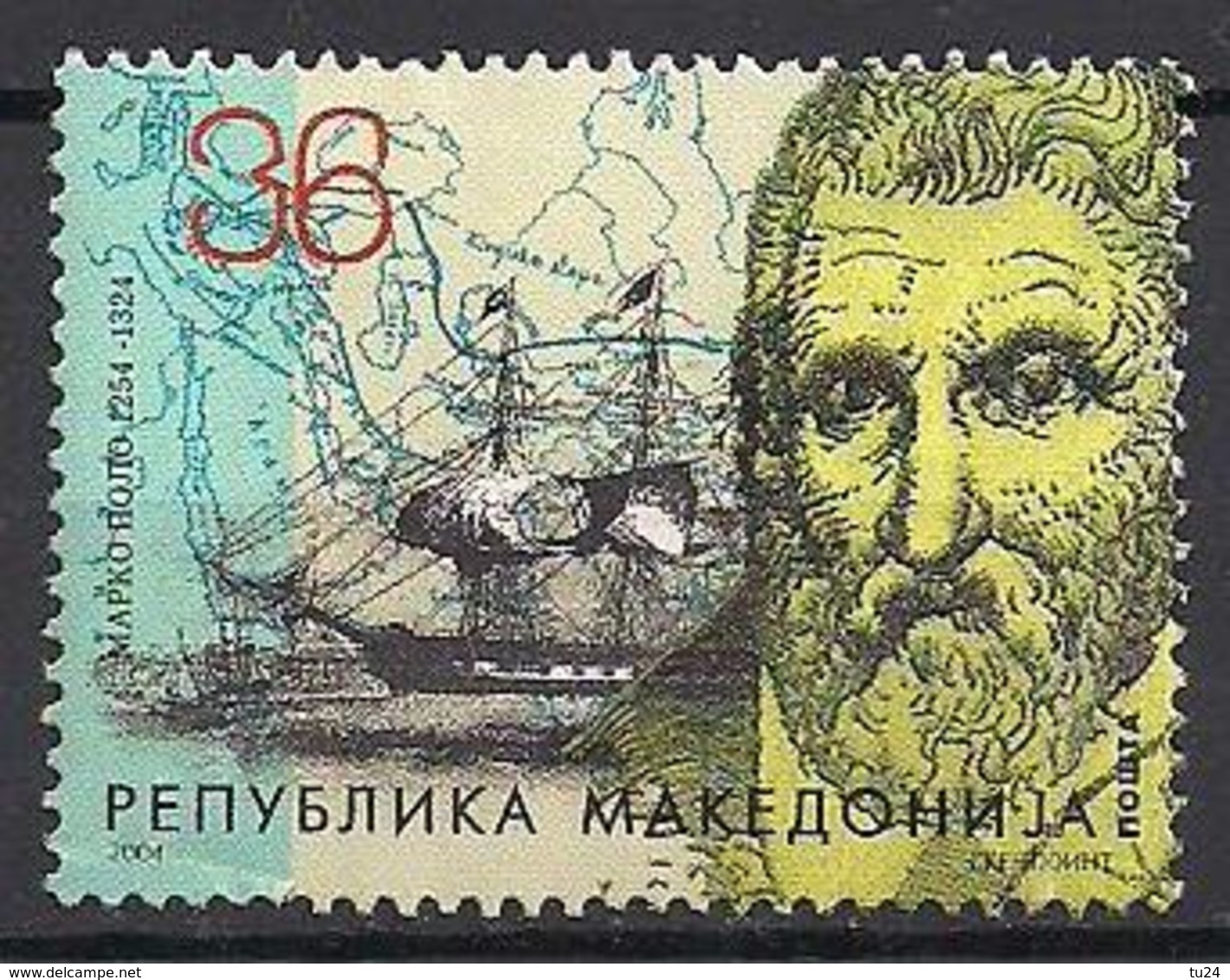 Mazedonien  (2004)  Mi.Nr.  337  Gest. / Used  (6ah12) - Nordmazedonien