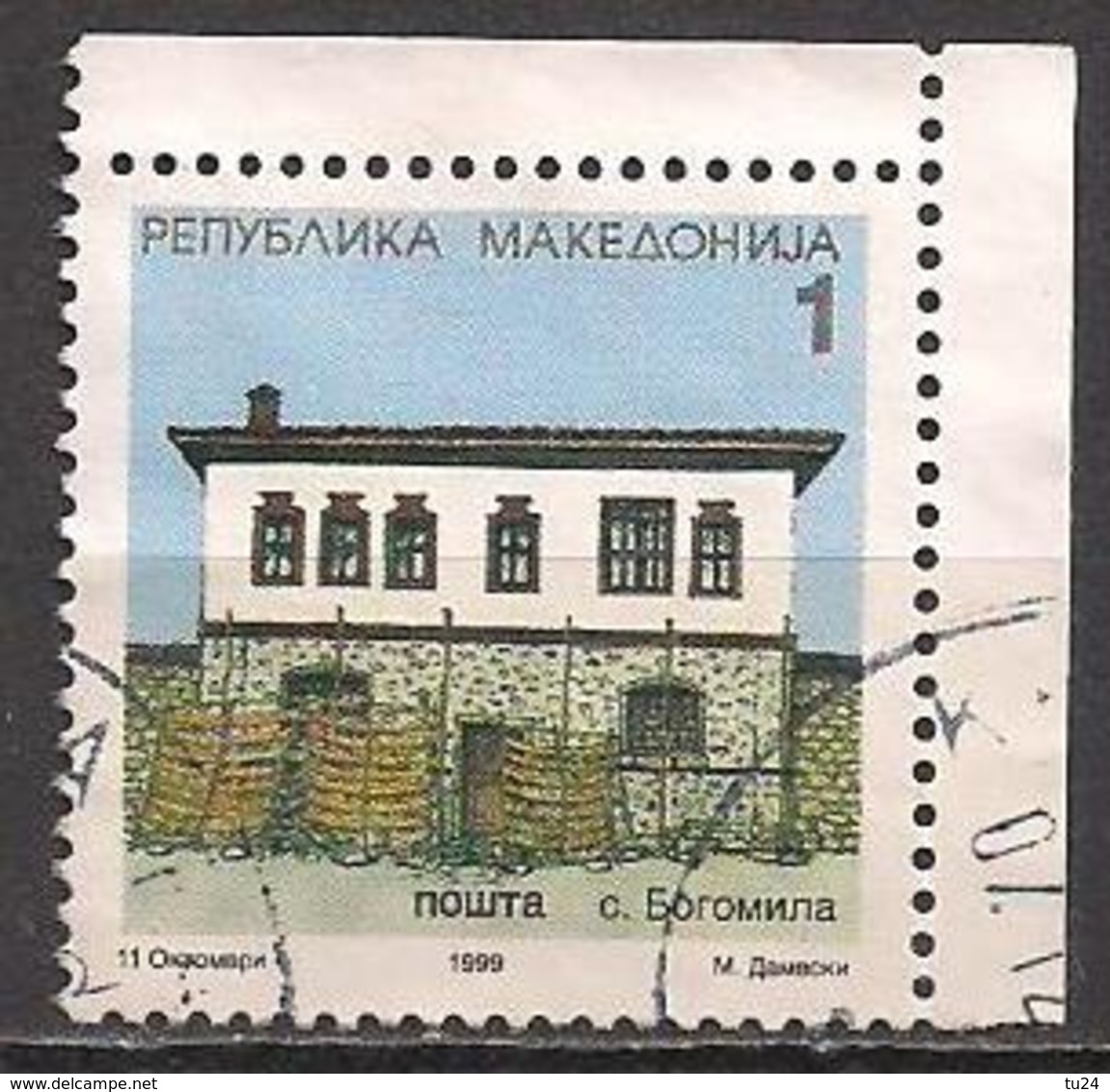Nordmazedonien  (1999)  Mi.Nr.  178  Gest. / Used  (6ah21) - Nordmazedonien