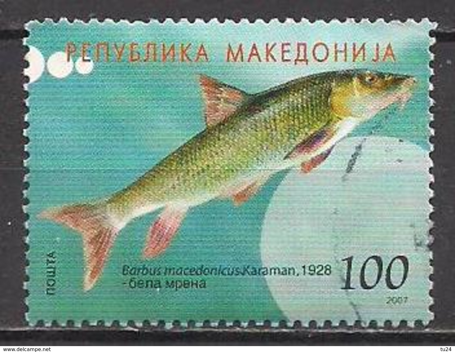 Mazedonien  (2007)  Mi.Nr.  424  Gest. / Used  (6ah26) - Nordmazedonien