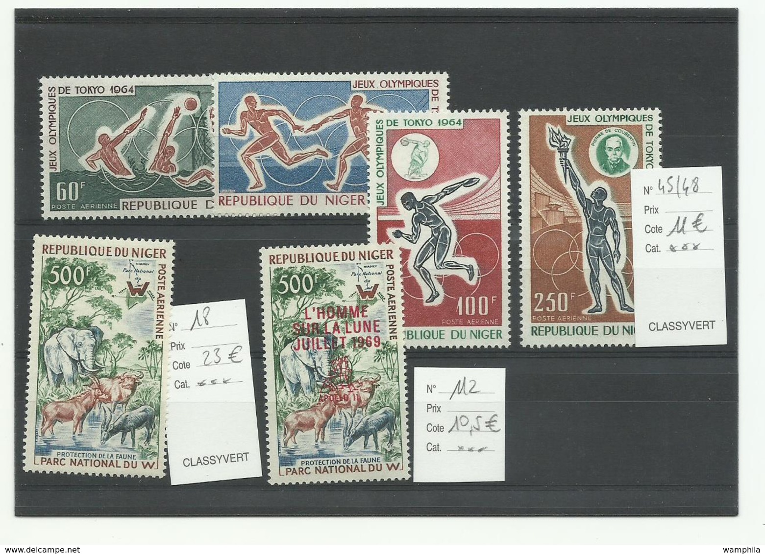 Niger, Poste Aérienne, Neufs**/* , Cote YT  65€, - Níger (1960-...)