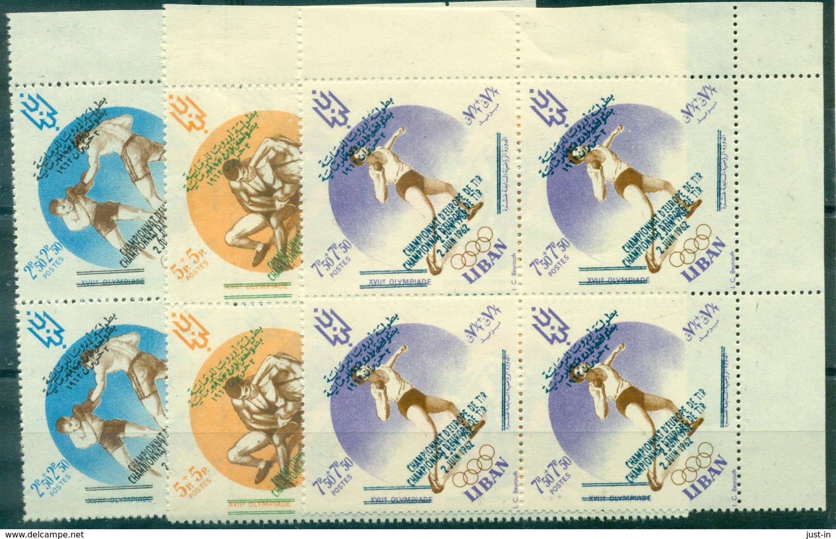 LIBAN N°210 / 212 Nxx Blocs De 4 C De F VARIETE DOUBLE SURCHARGE Championnat De Tir 2 Juin 1962 TB Rare - Sommer 1960: Rom