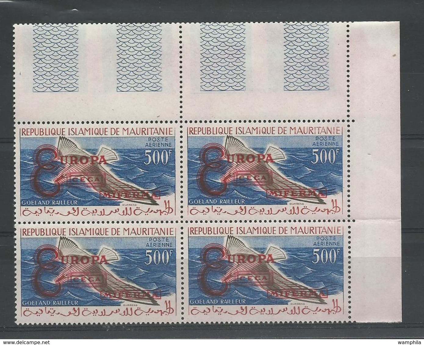 Mauritanie YT P.A.n° 20 Bloc De 4  Neuf** MNH, Oiseaux, Cote 84€ - Mauritania (1960-...)