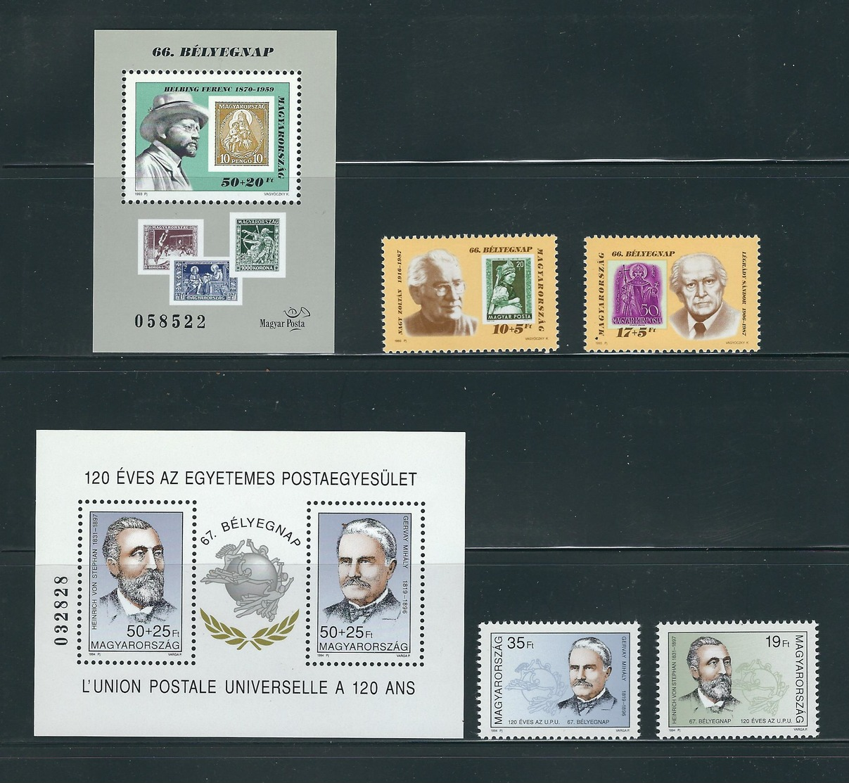 HUNGARY, 1993/94 LOT OF STAMPS MNH/PHILATELY/PHILATELIC EVENTS - Nuevos