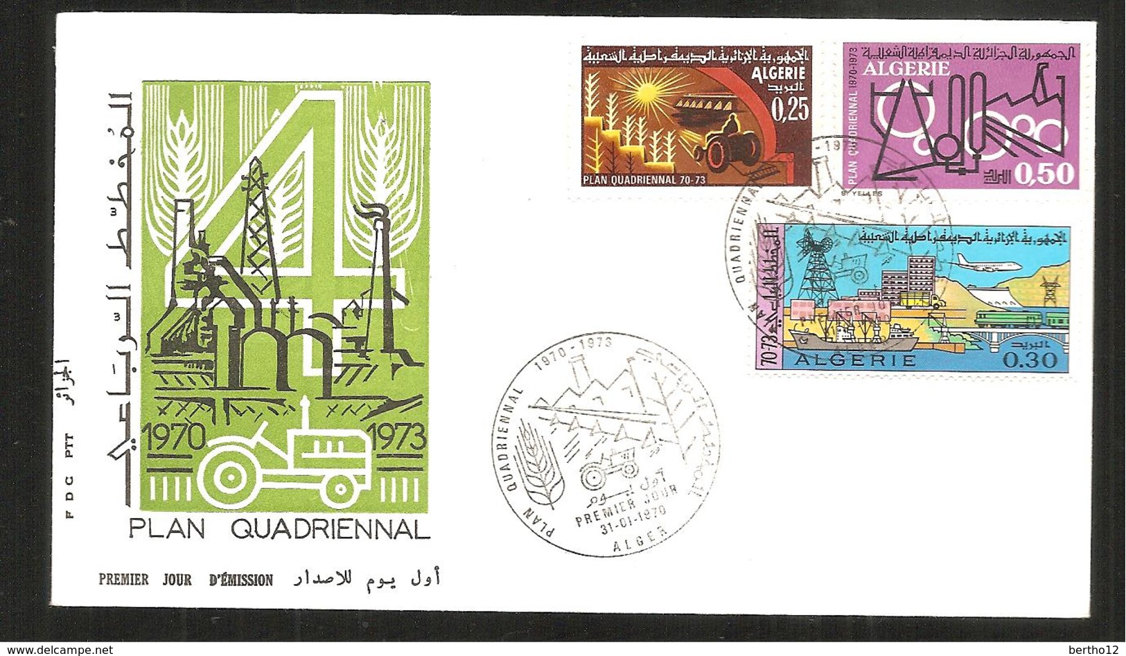 FDC  ALGERIE 1970 PLAN  QUADRIENNAL - Algérie (1962-...)