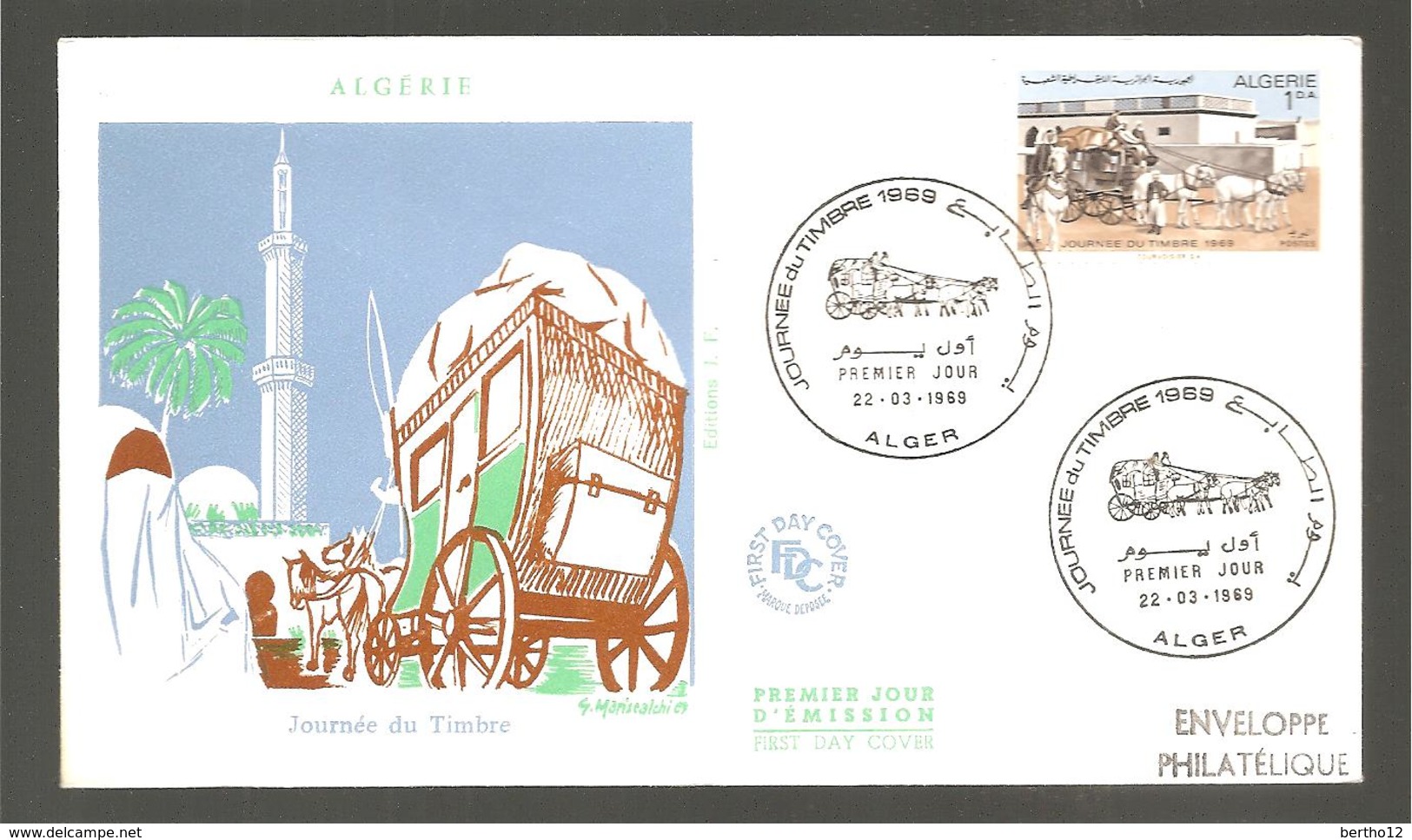 FDC  ALGERIE 1969 JOURNEE DU TIMBRE - Algeria (1962-...)