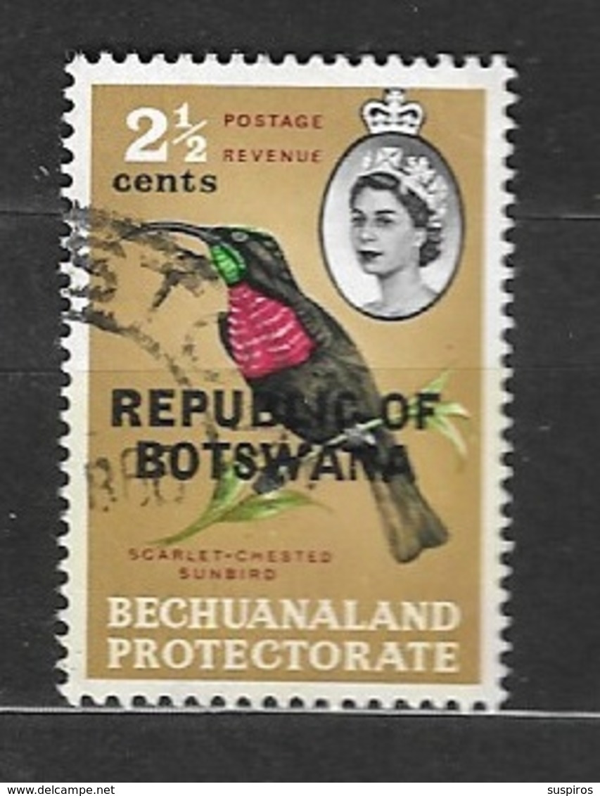 BOTSWANA  1966 Betschuanaland Postage Stamps Overprinted "REPUBLIC OF BOTSWANA"USED - Botswana (1966-...)