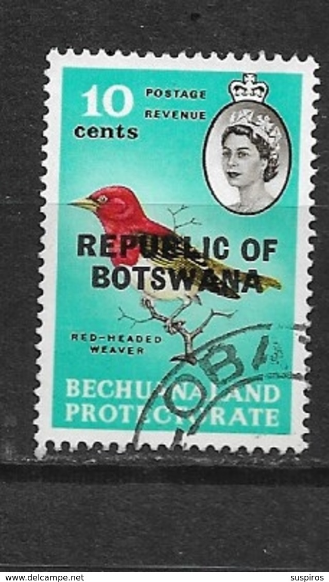 BOTSWANA  1966 Betschuanaland Postage Stamps Overprinted "REPUBLIC OF BOTSWANA"USED - Botswana (1966-...)