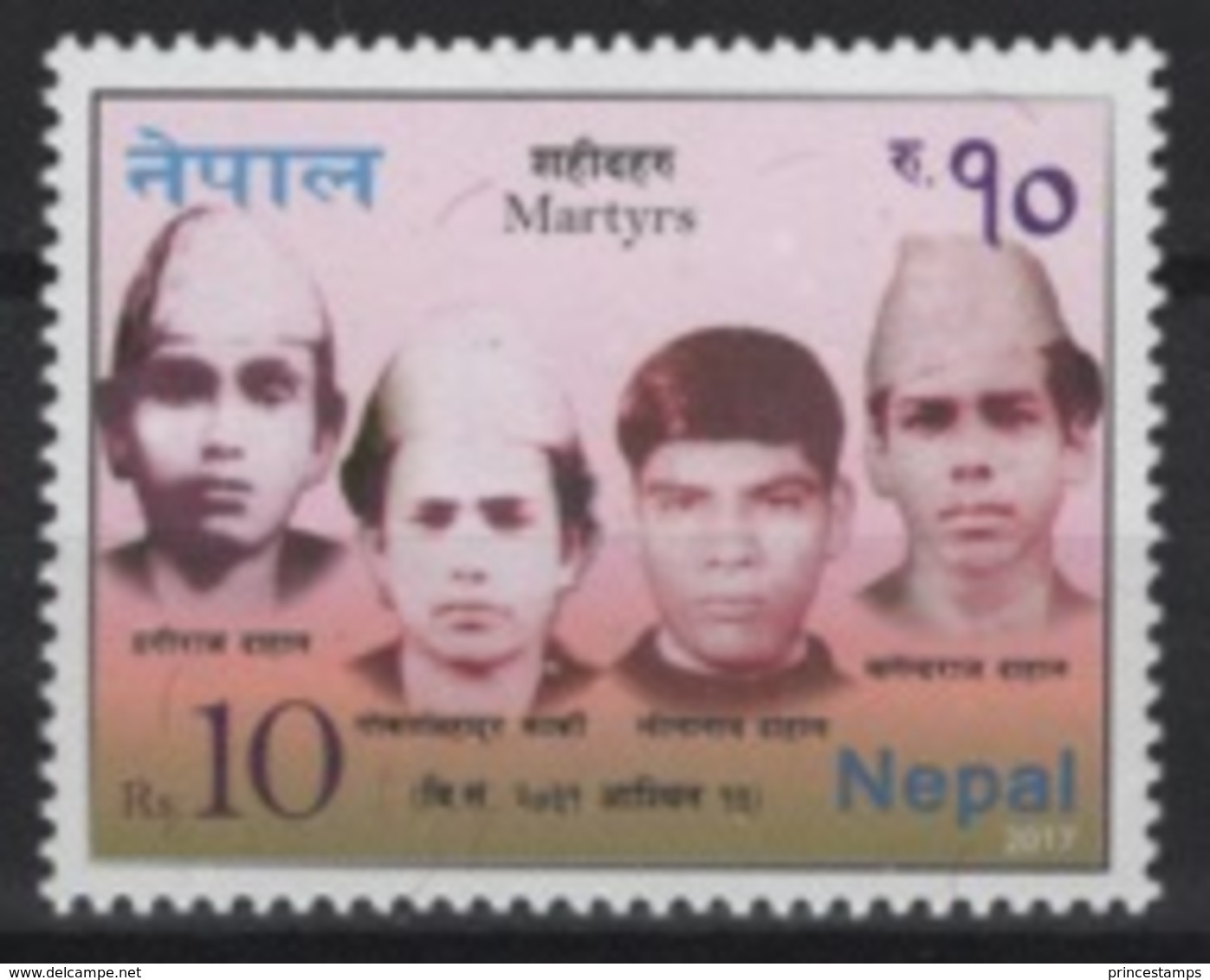 Nepal (2017)  - Set -  /  Martyrs II - Nepal