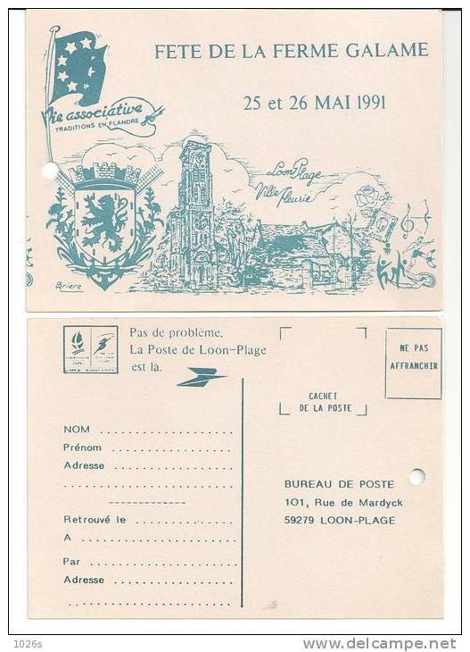 CARTE DE LA FETE DE LA FERME GALAME  A  LOON-PLAGE LE 25 & 26 MAI 1991 - Autres & Non Classés