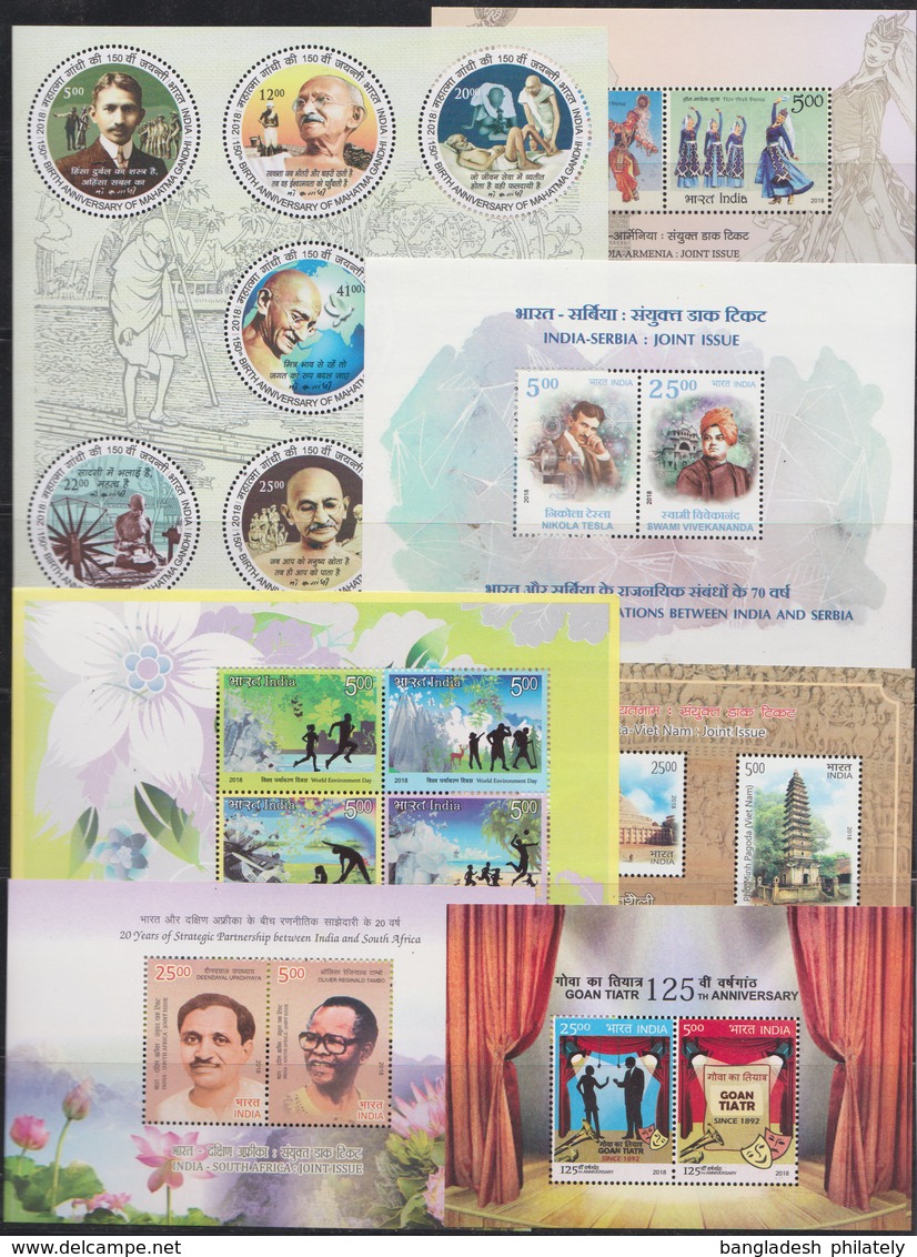 India 2018 REGULAR Complete Collection 117 Commemorative + 23 Miniature Sheet MS Year Pack MNH - Full Years