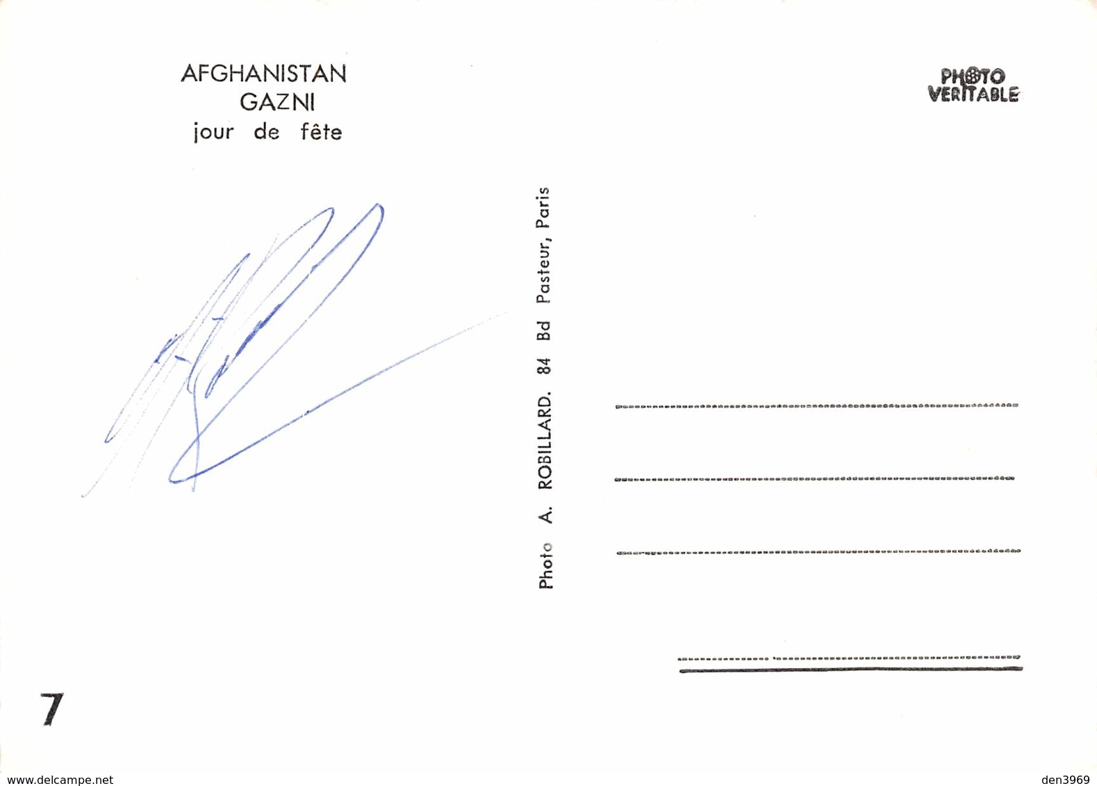 Afghanistan - GAZNI - Jour De Fête - Afghanistan