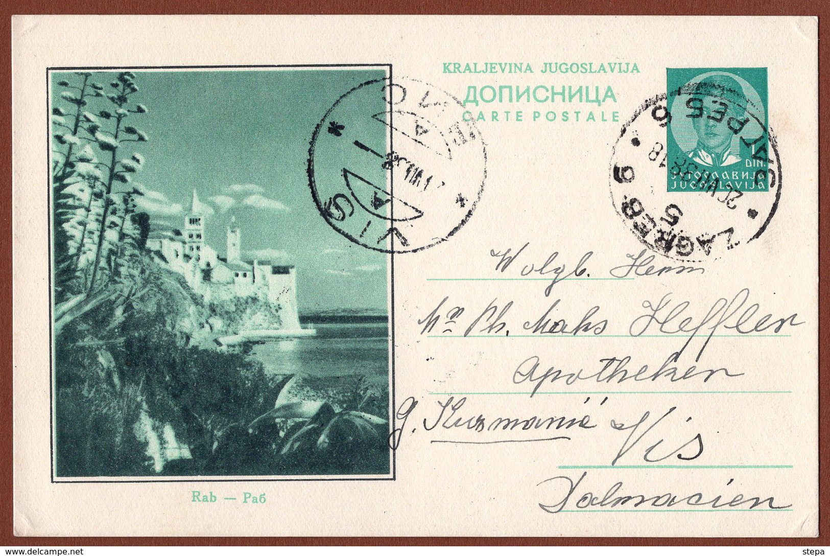 YUGOSLAVIA-CROATIA, RAB ISLAND, 4th EDITION ILLUSTRATED POSTAL CARD - Postal Stationery