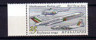 1987  AIRPLAN - BALKANAIR  1v.-MNH  BULGARIA / Bulgarie - Nuevos
