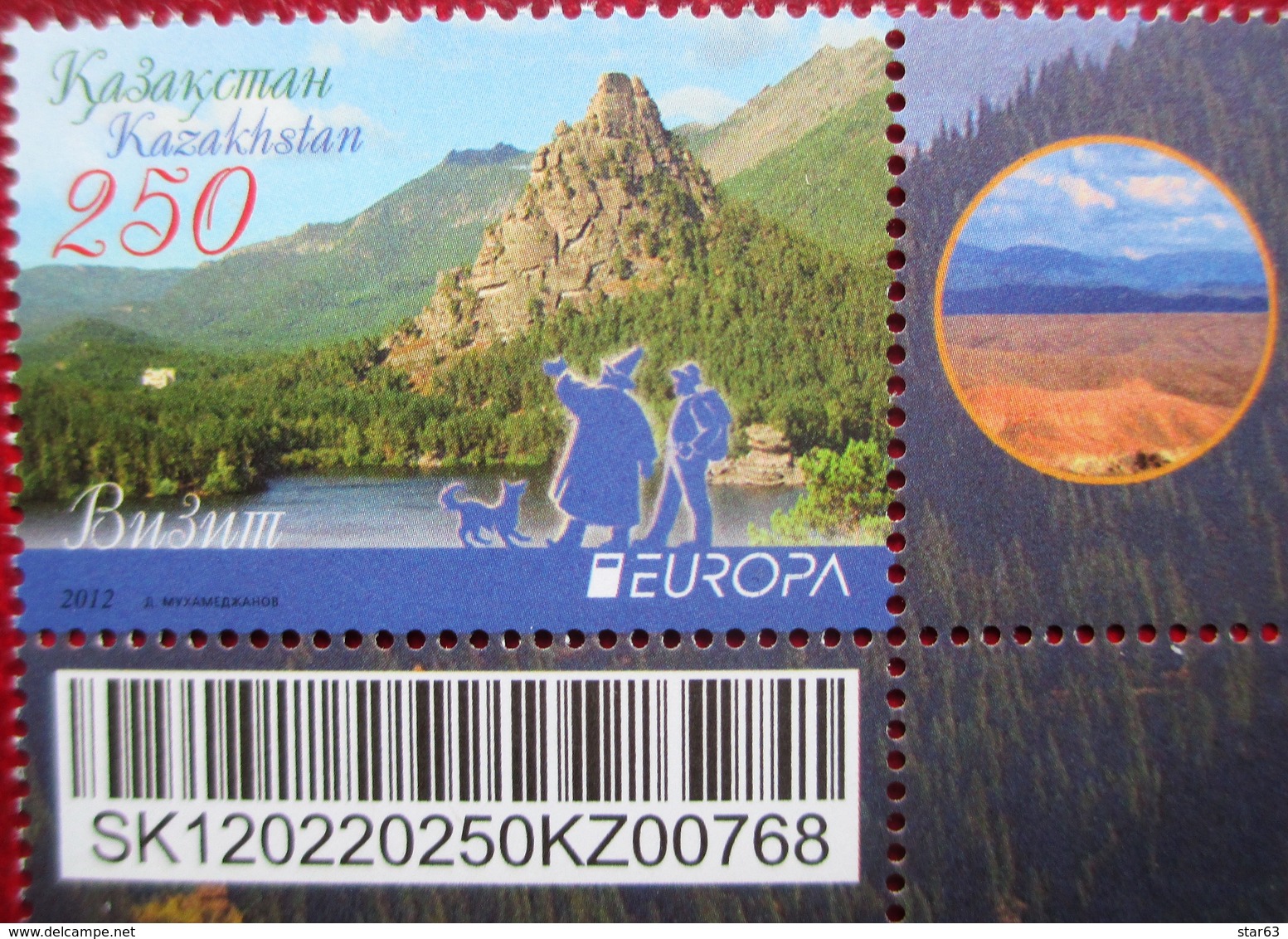 Kazakhstan 2012  Europa - CEPT  Nature Park  1 V MNH - Kazakistan