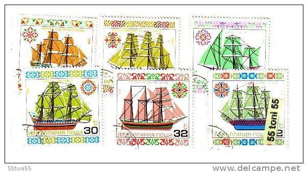 1986 Transport- Ancient SHIPS 6 V.- Used/oblitere(O) BULGARIA  / Bulgarie - Used Stamps